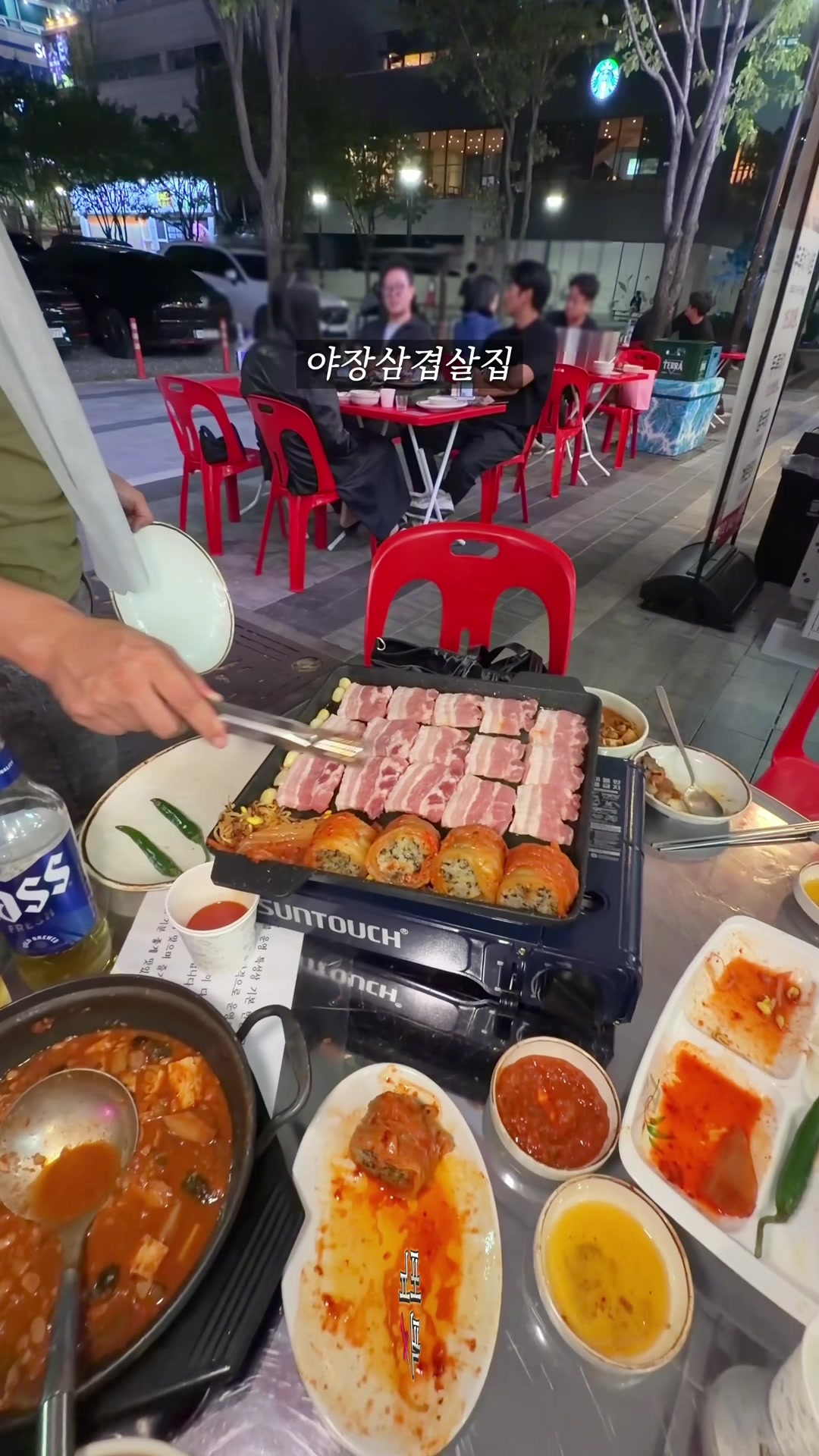 @포뇨픽ㅣ청주맛집&bull;대전맛집&bull;세종맛집