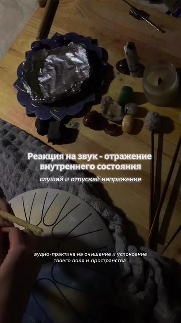 @eos.mary