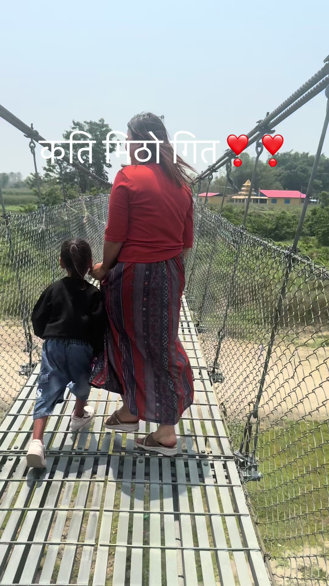 @Manju katuwal raya