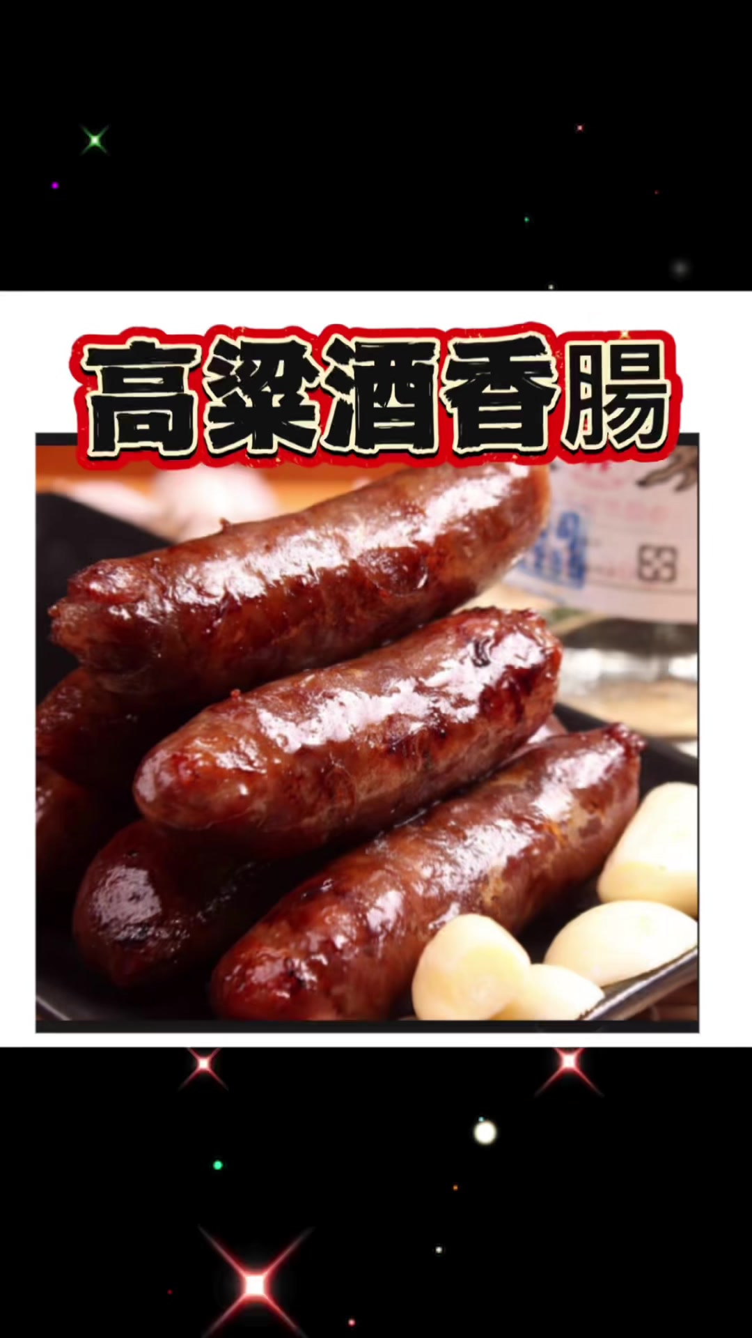 @沈文心