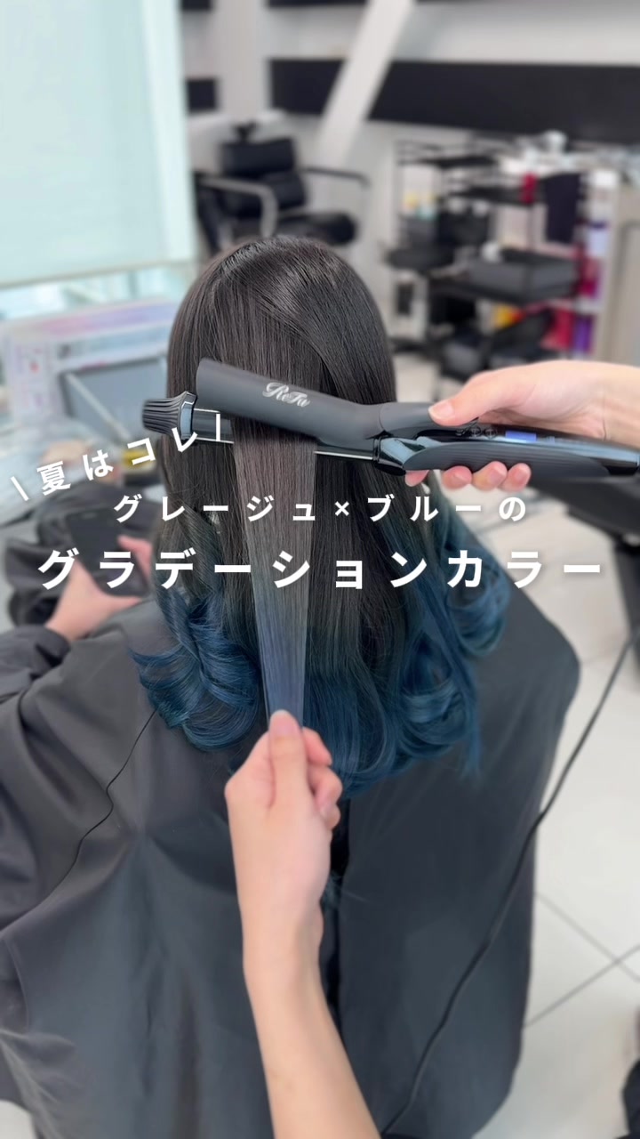 @ALIVE 【デザインカラー専門美容室】