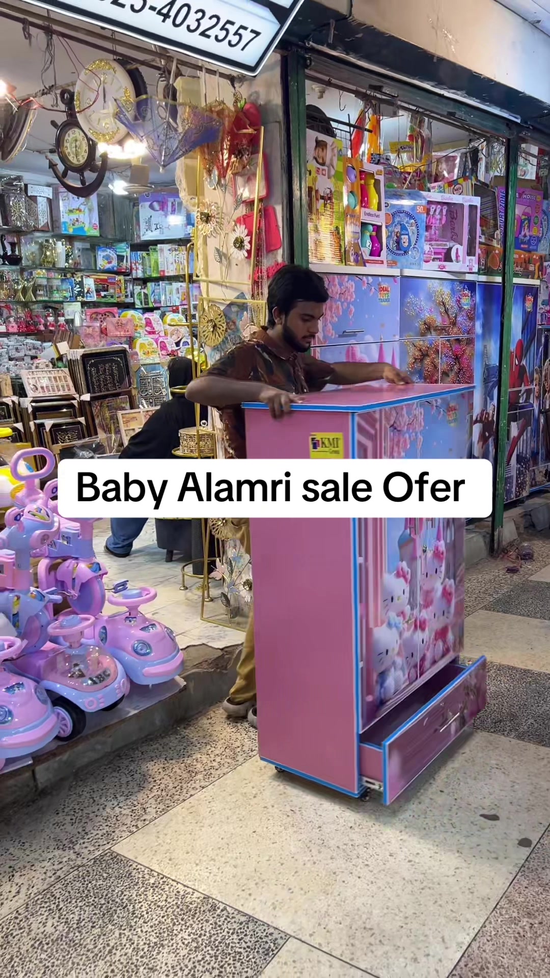 @IDEAL Toys Trader