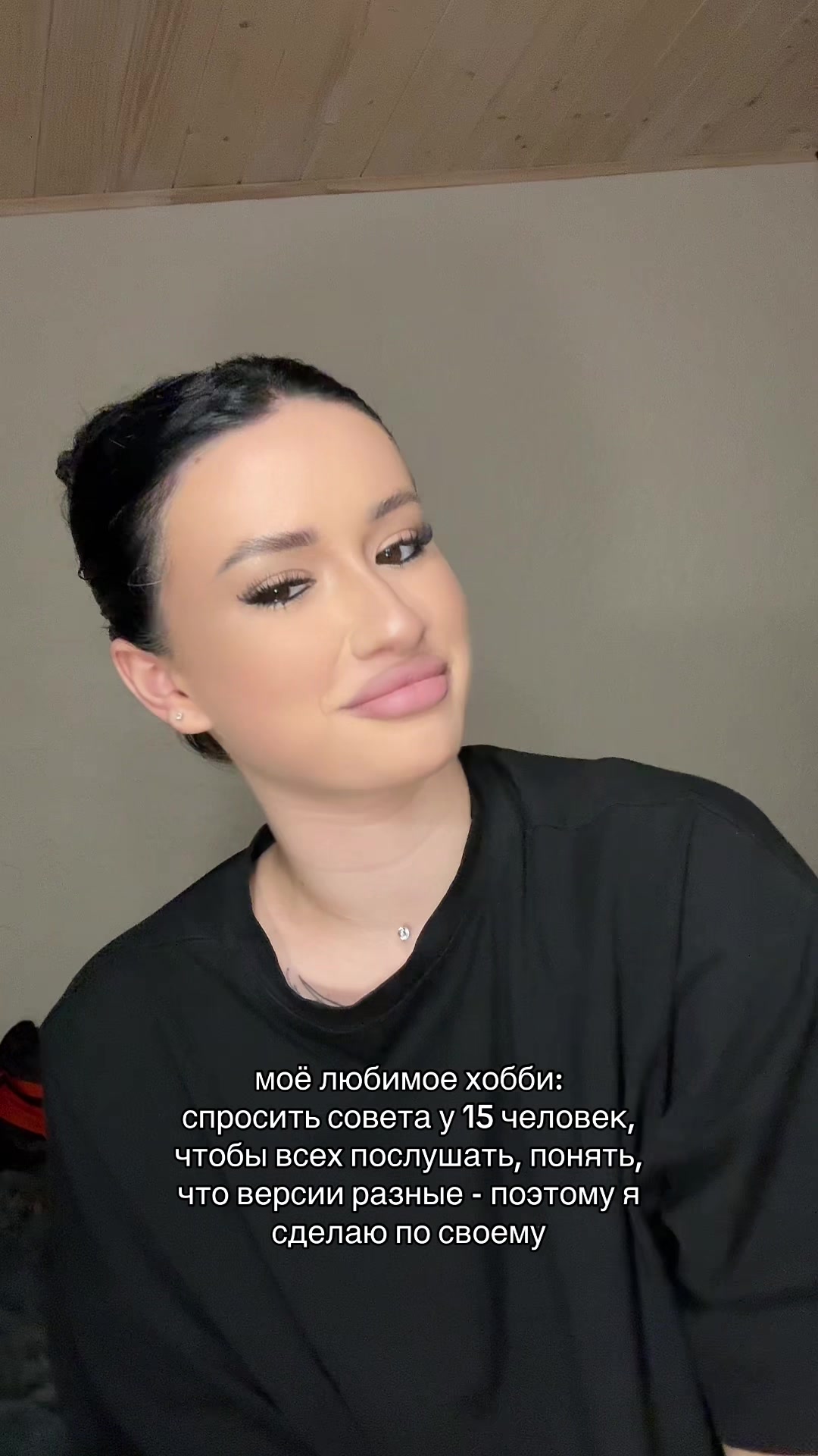 @ANRI