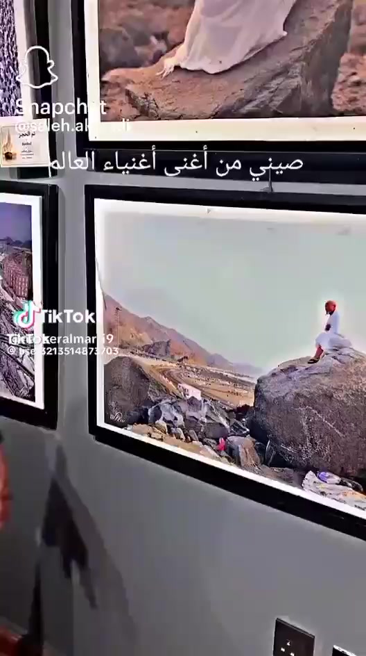 @ابو عبدالله المرشود