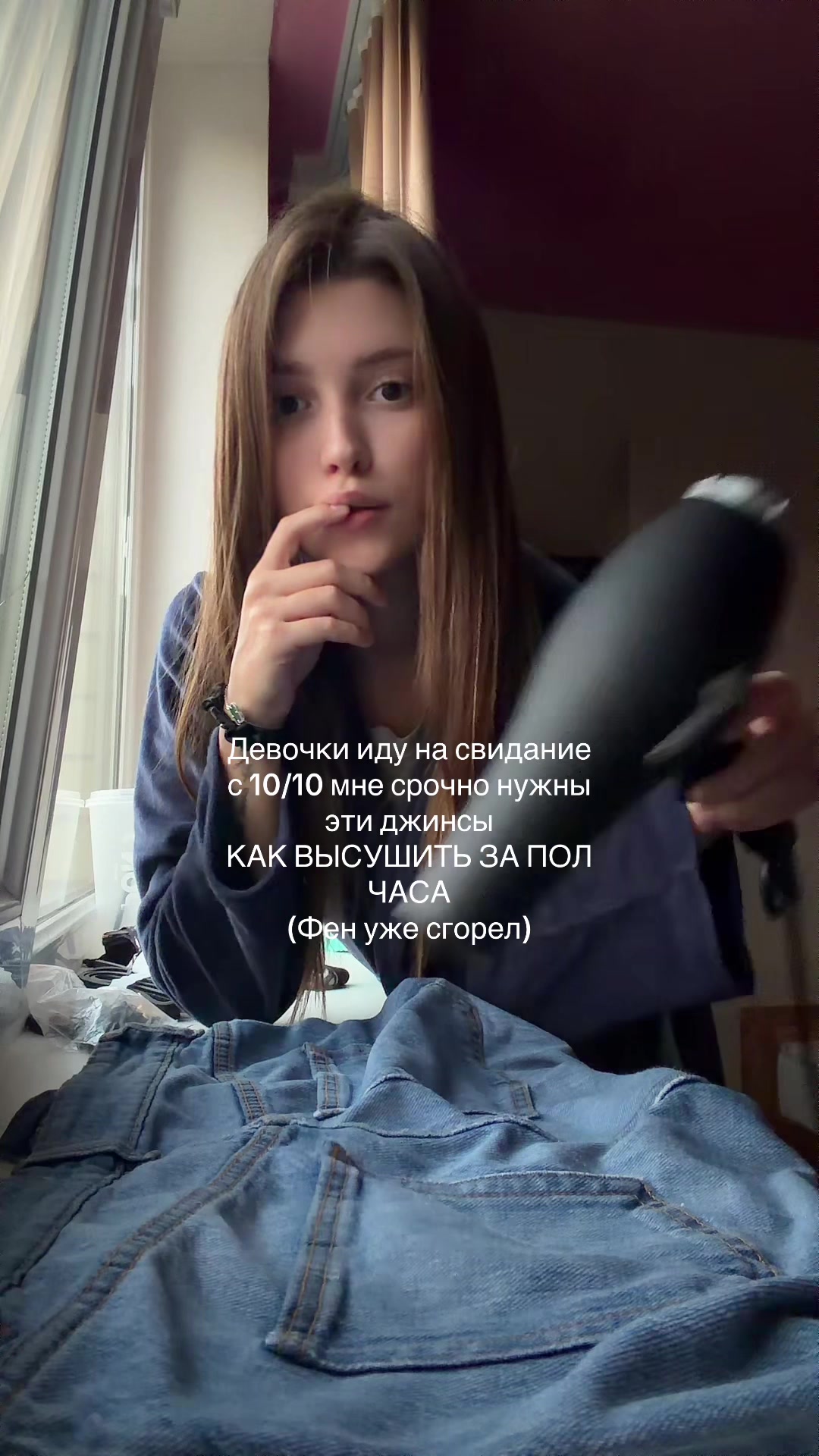 @Тгк: anyyyad