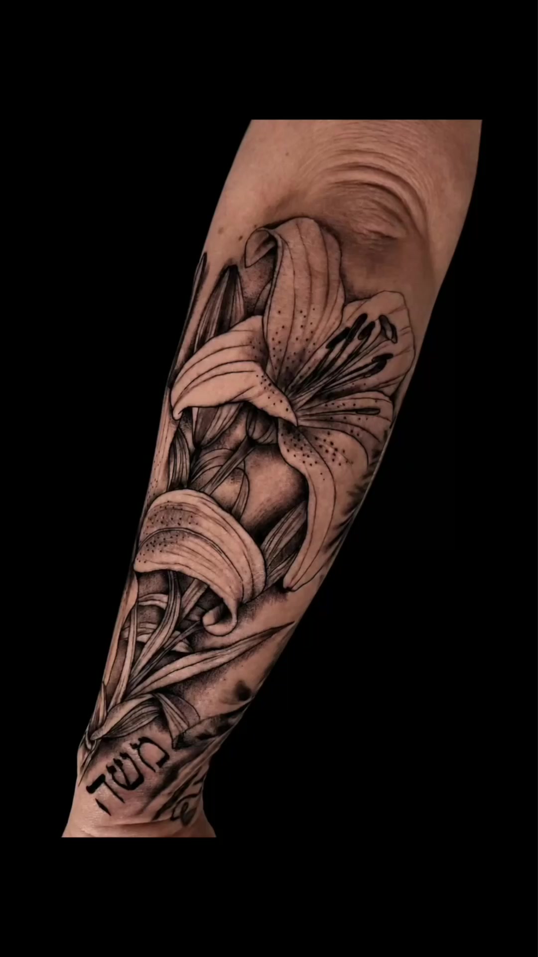 @Black Ice Tattoos