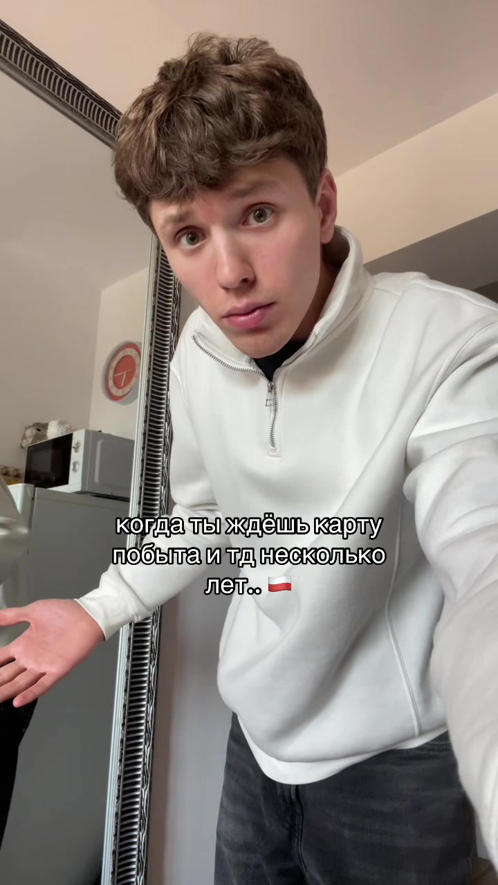@Daniel z Polski 🇵🇱