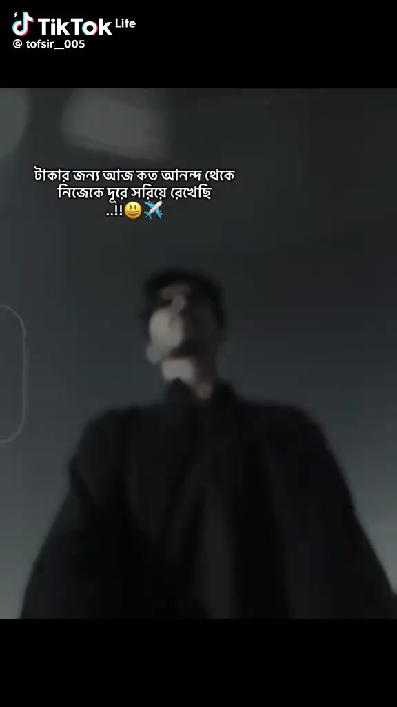 @কষ্টের জীবন