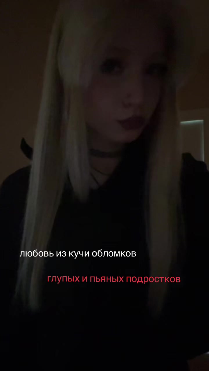 @бикова
