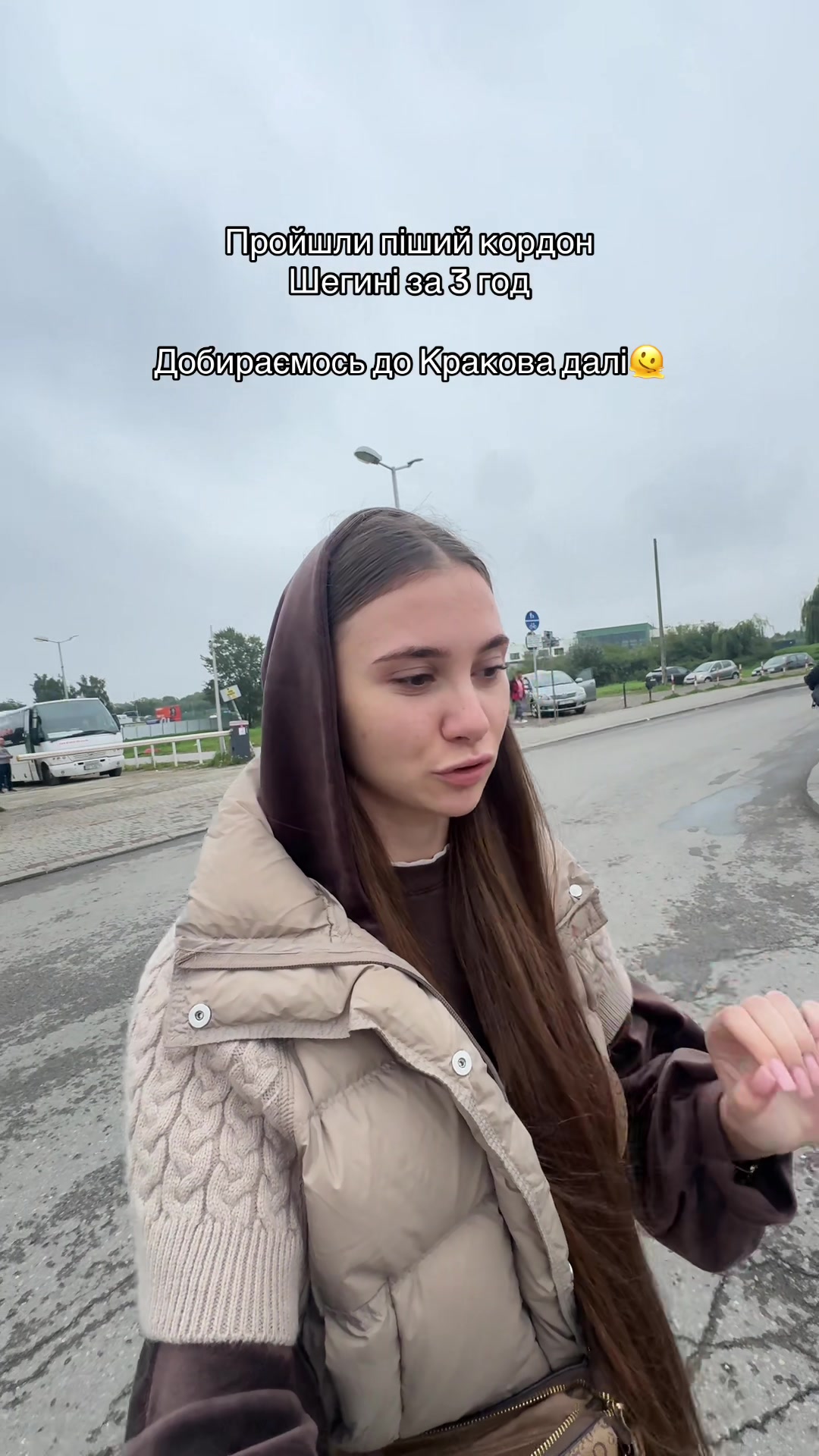 @ANASTASSIE