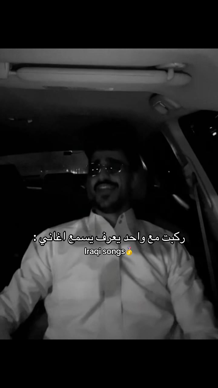 @ismail.alkhalidi