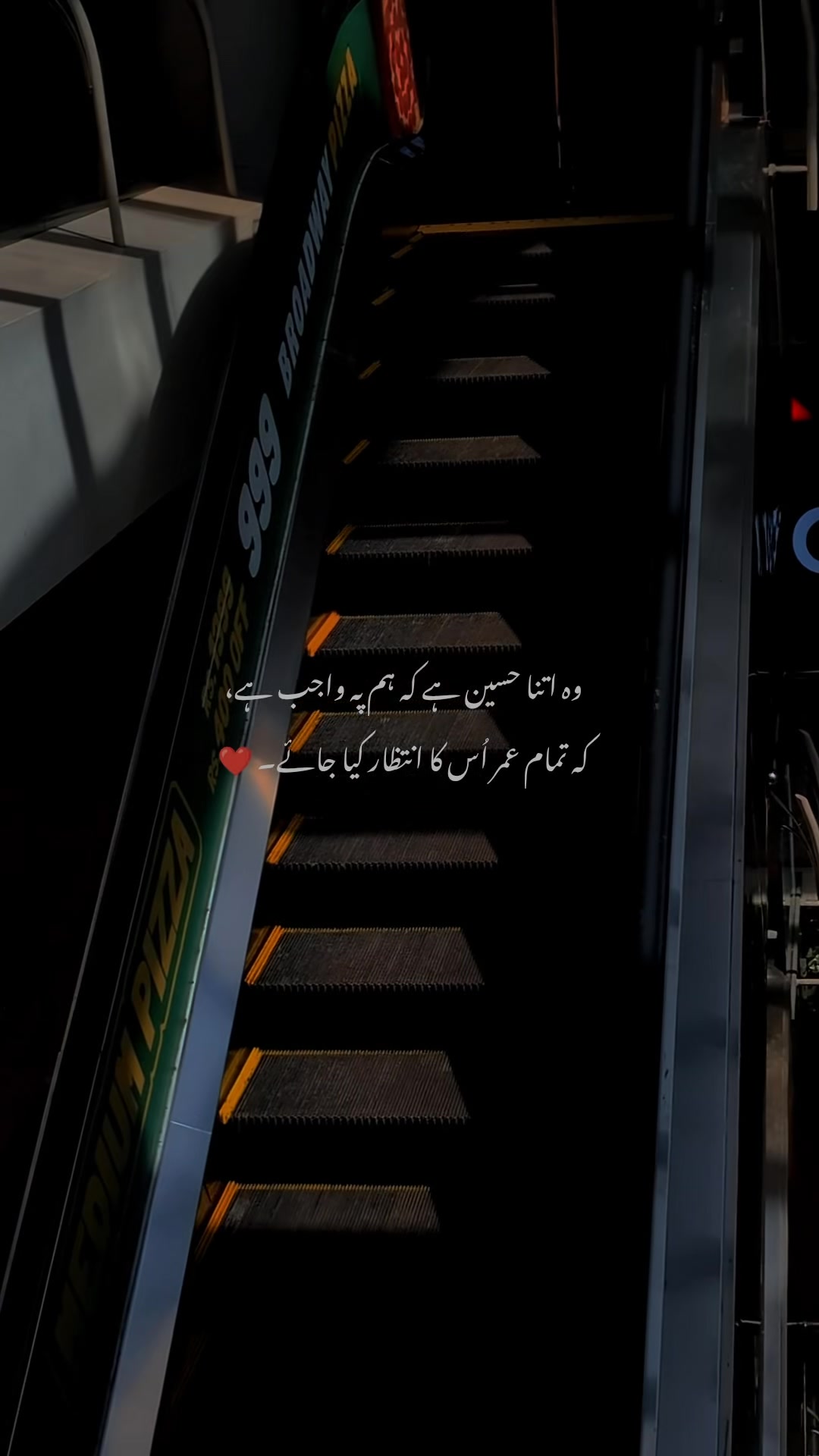 @𝙢𝙤𝙤𝙣𝙡𝙞𝙩.𝙖𝙛𝙨𝙖𝙖𝙣𝙚