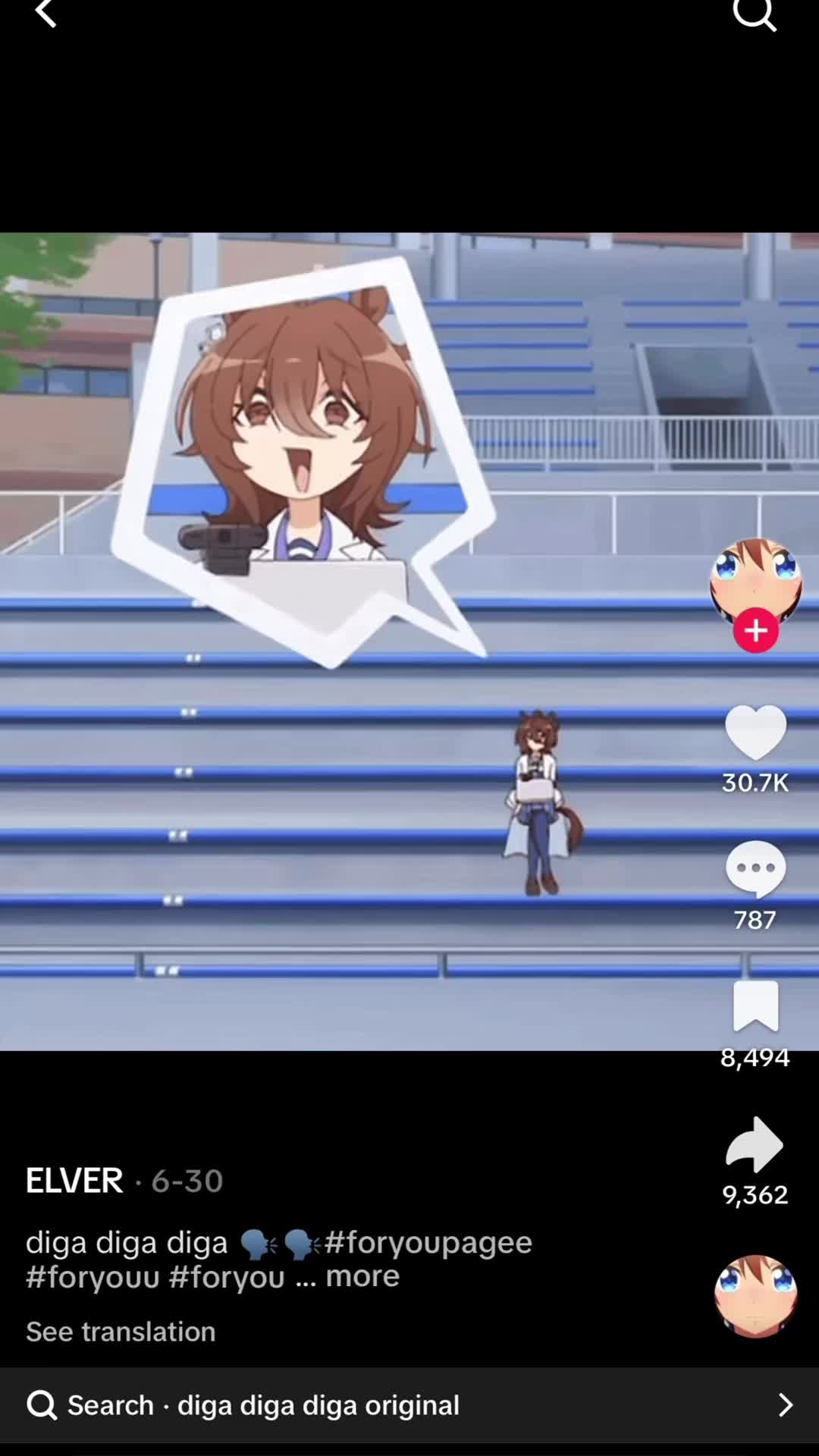 @Tonex ✝️