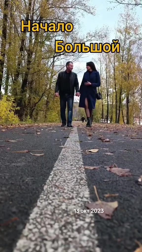 @Ириска☑️