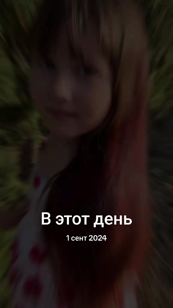 @sereqa812 Серега