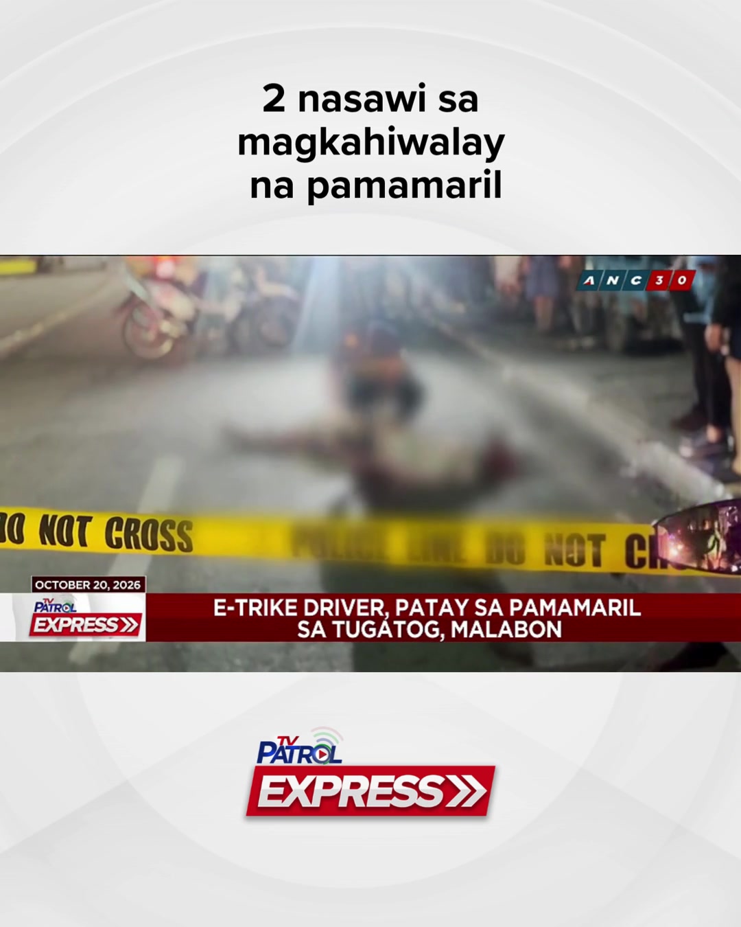 @ABS-CBN News
