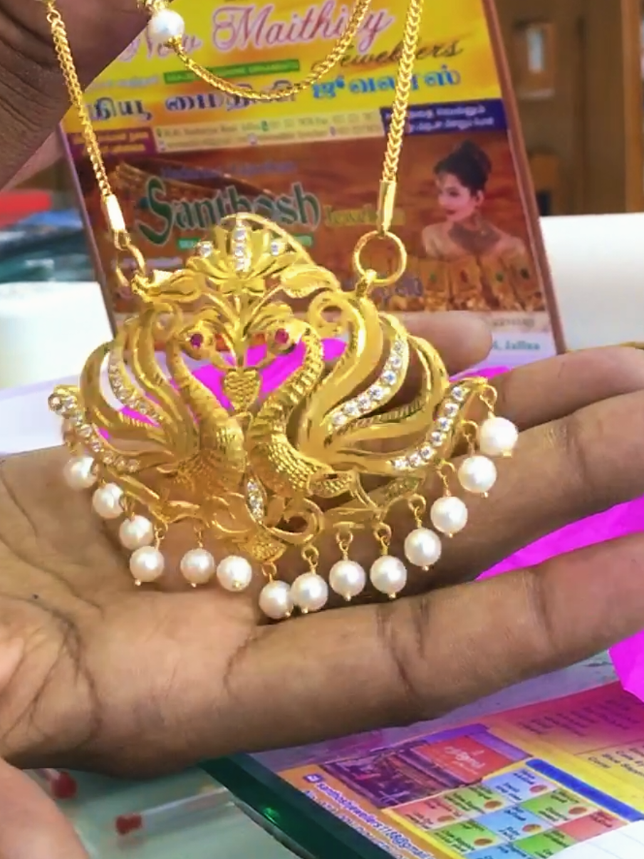 @Santhosh Jewellers Jaffna