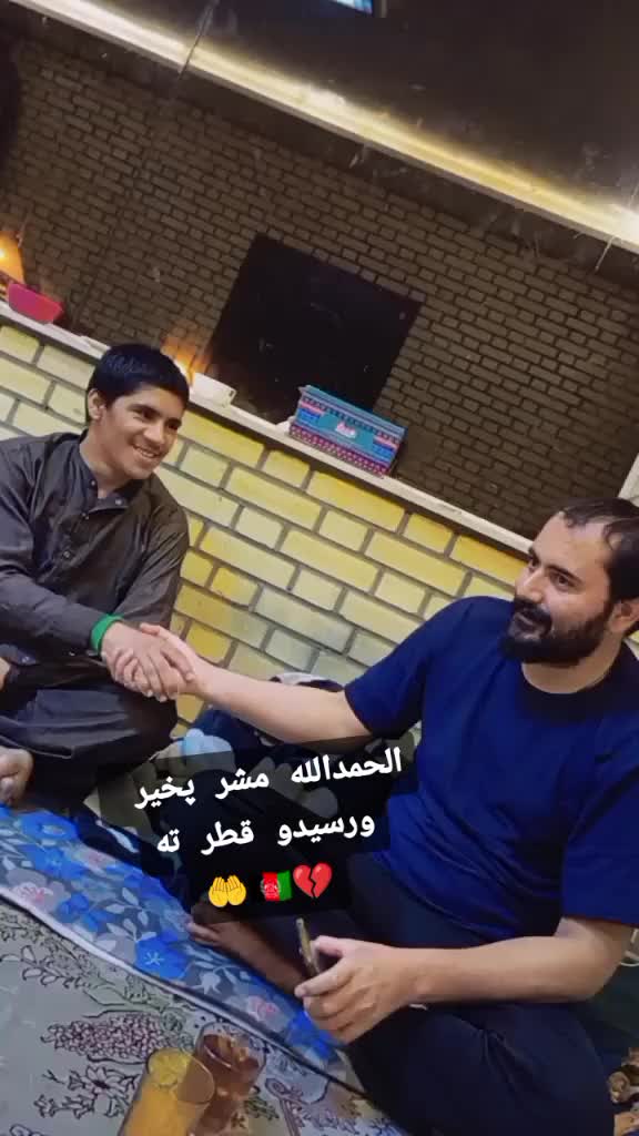@🇦🇫ستړی ژوند👈💔👉