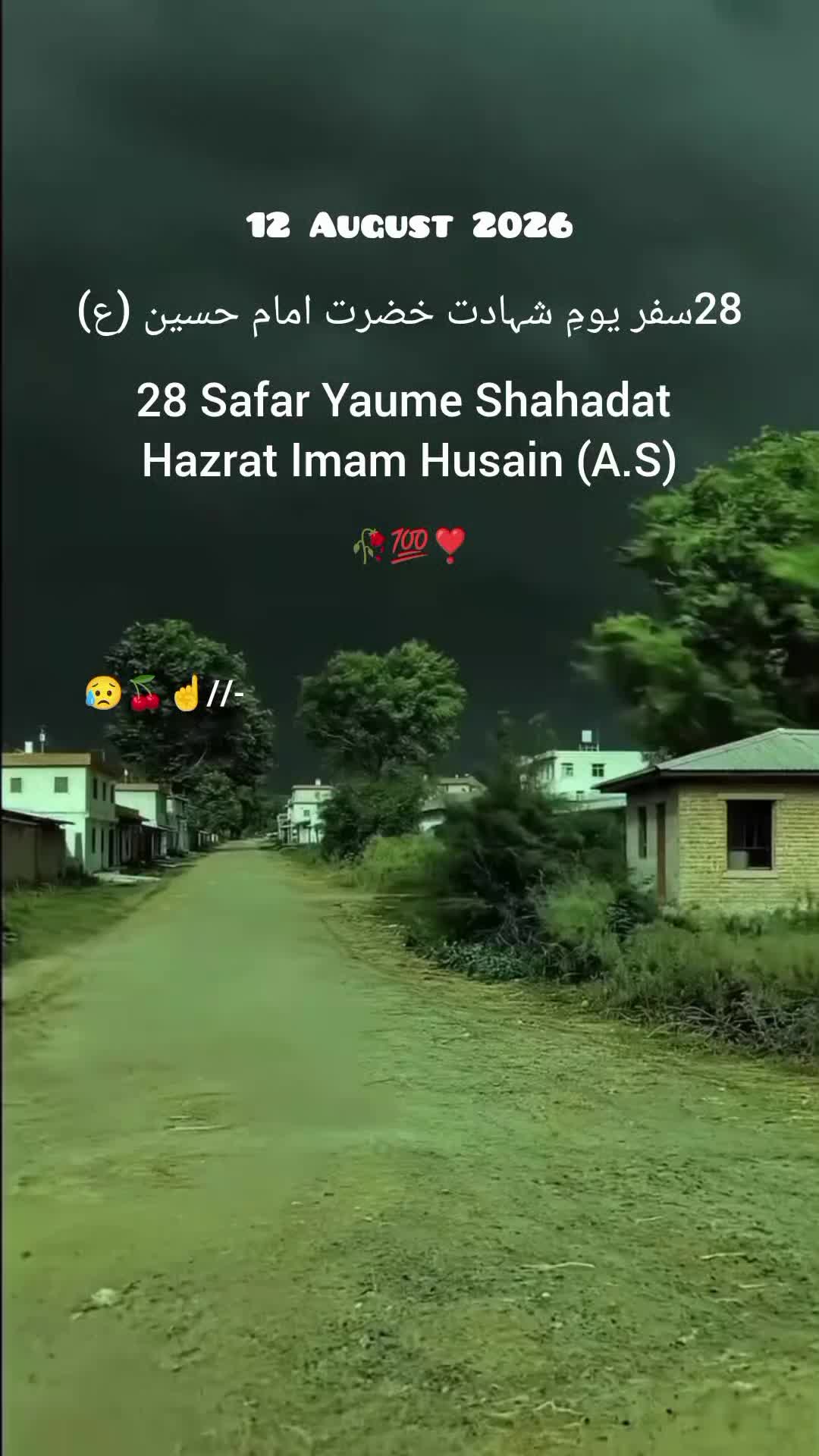 @🌹Öüŕ_Šïłëñčë🤝