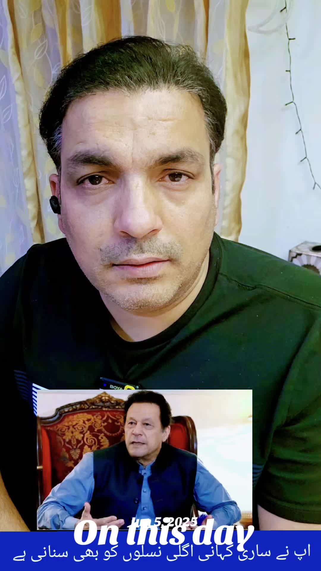 @Sabir Mughal