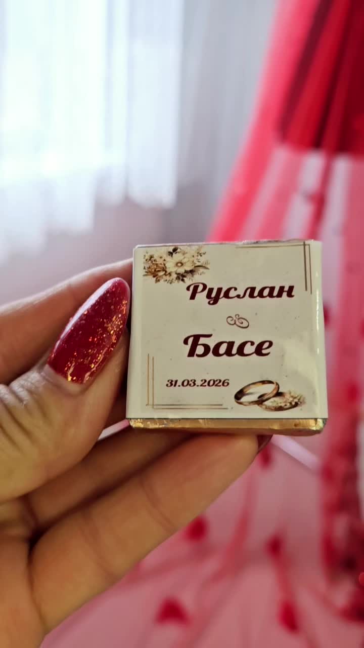 @nana1987
