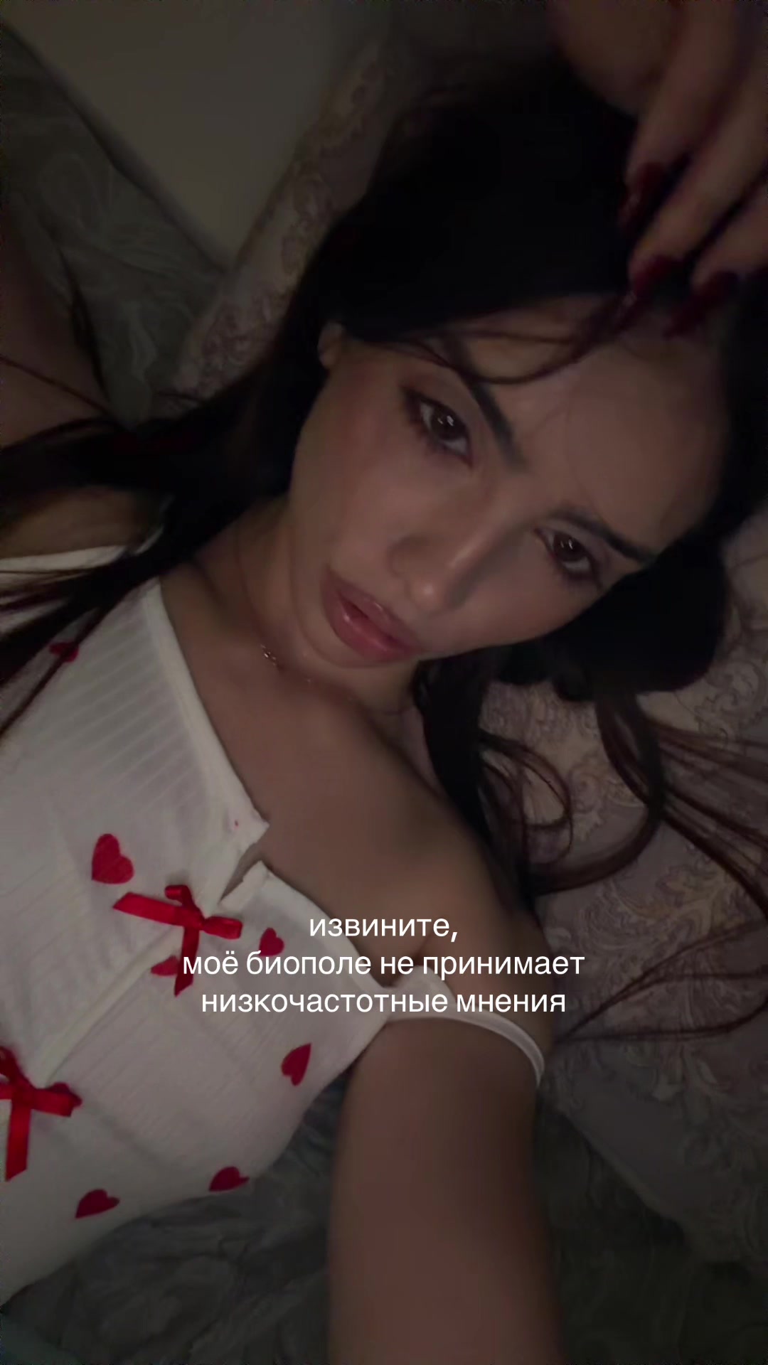 @anechka_kissu