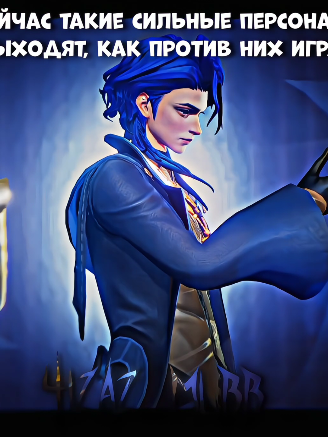 @4izaz_mlbb