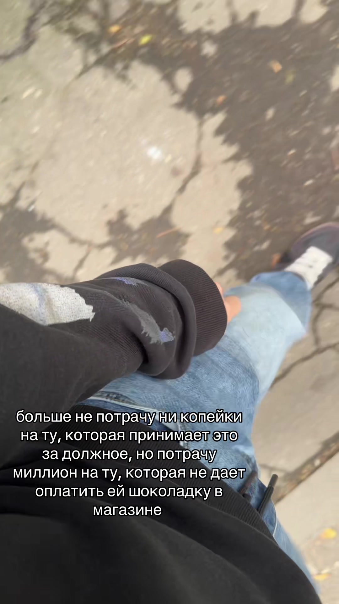 @тгк:сайли я