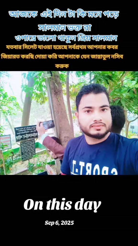 @Masud Rana