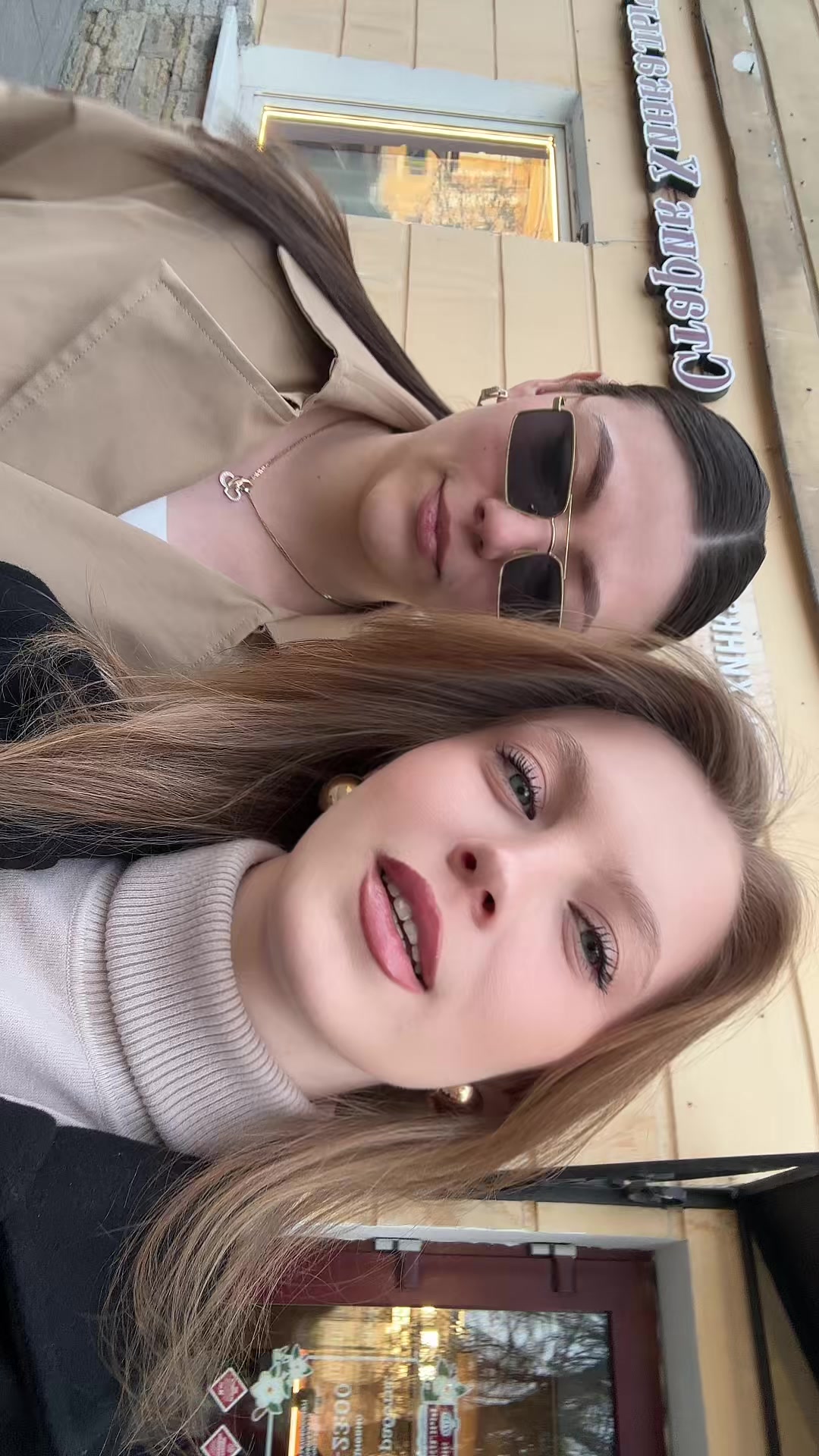 @evelina_ermv