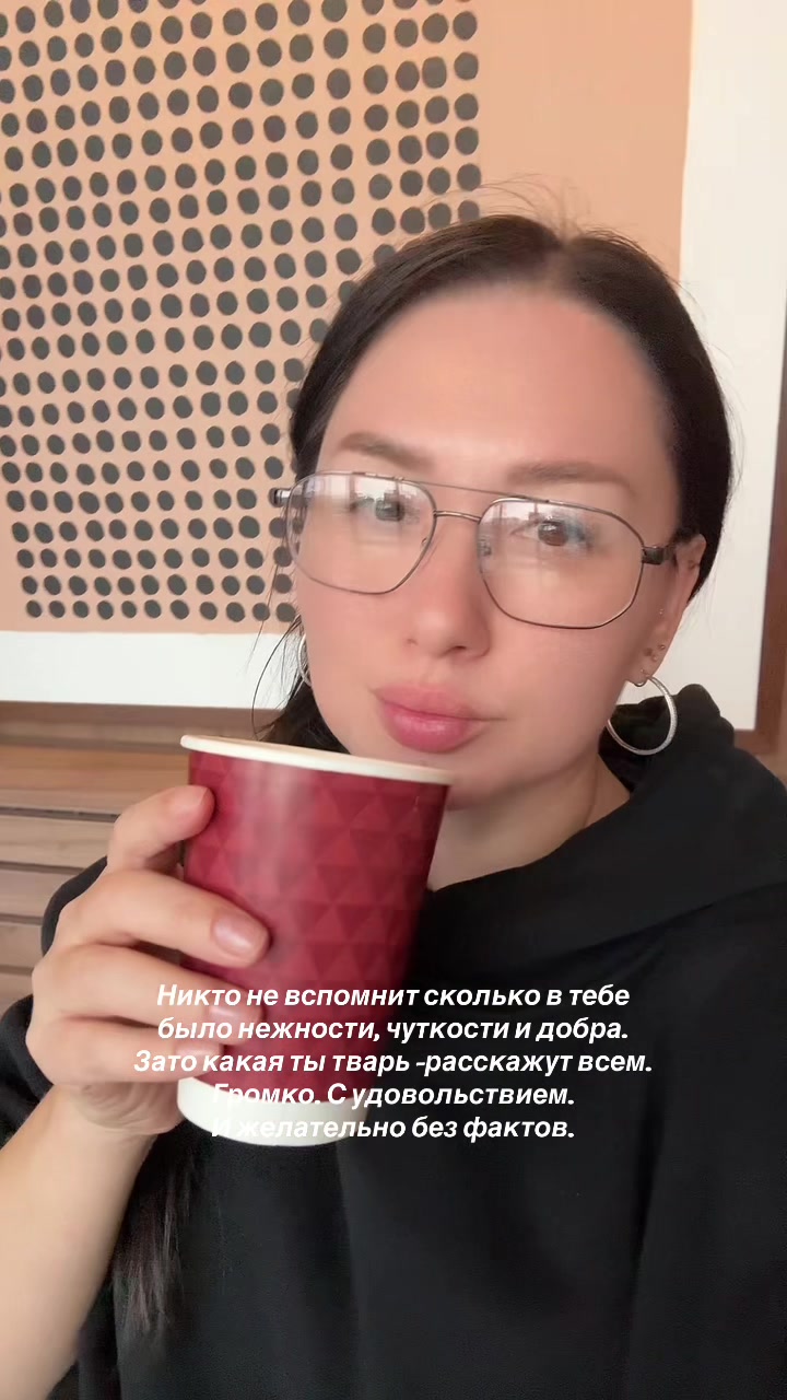 @Altynay