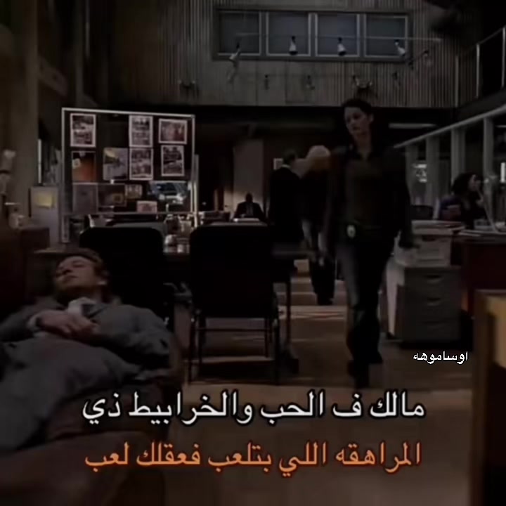 @اوساموهه🖤🤞🏻
