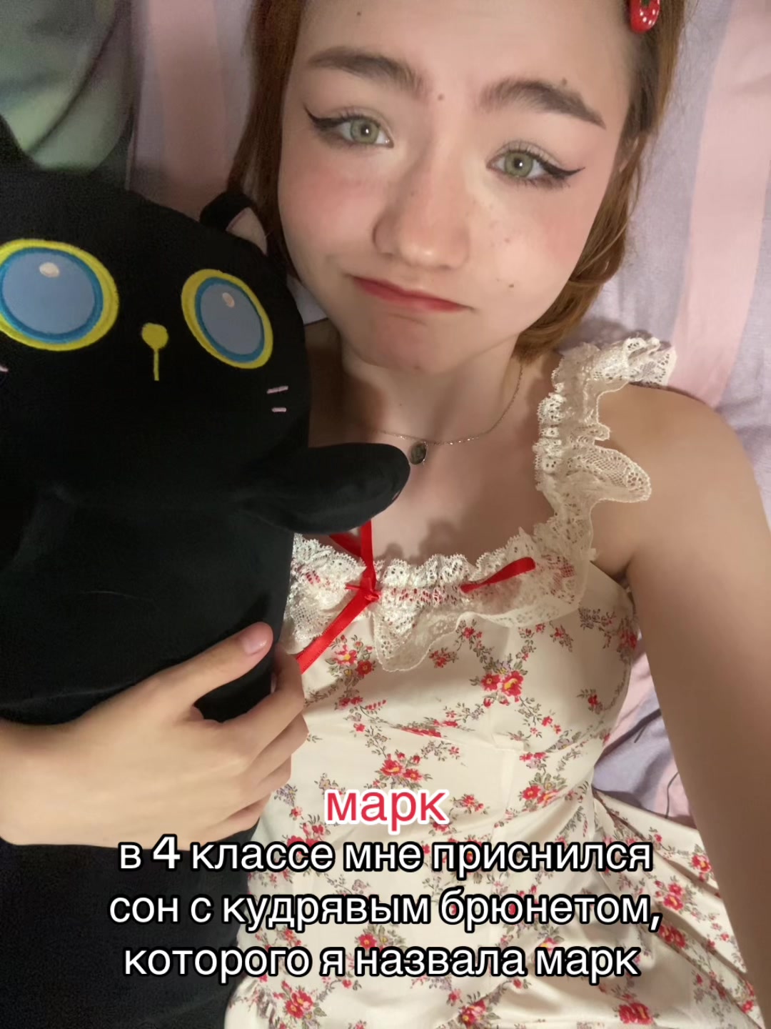 @виктория сикрет@