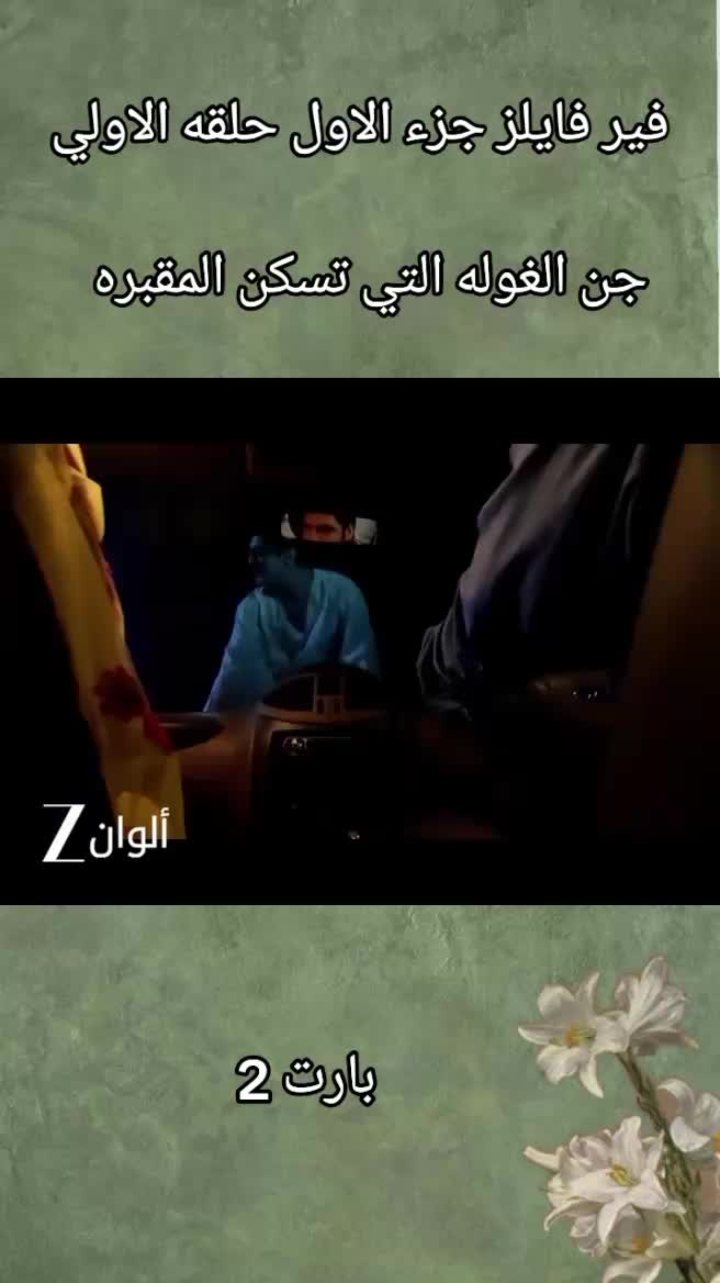 @user18567940387