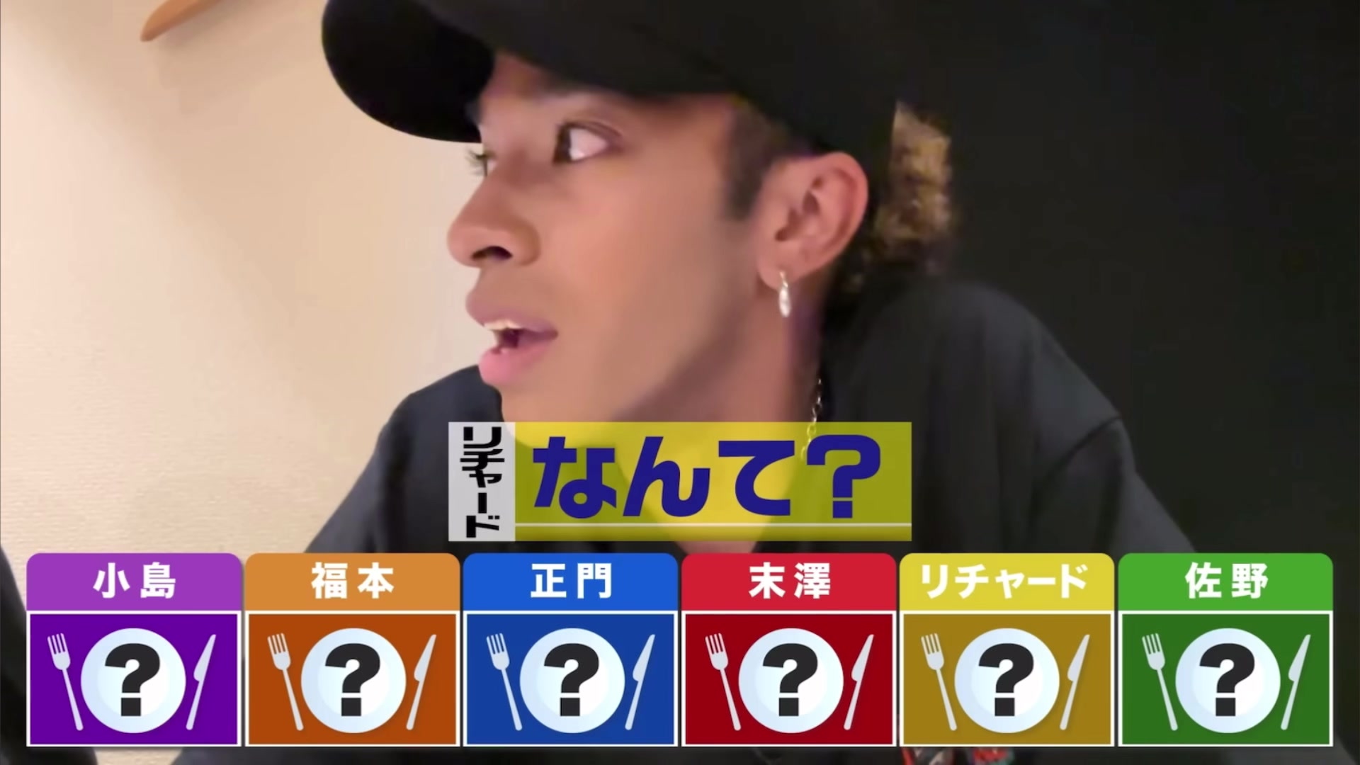 @ペプリポ
