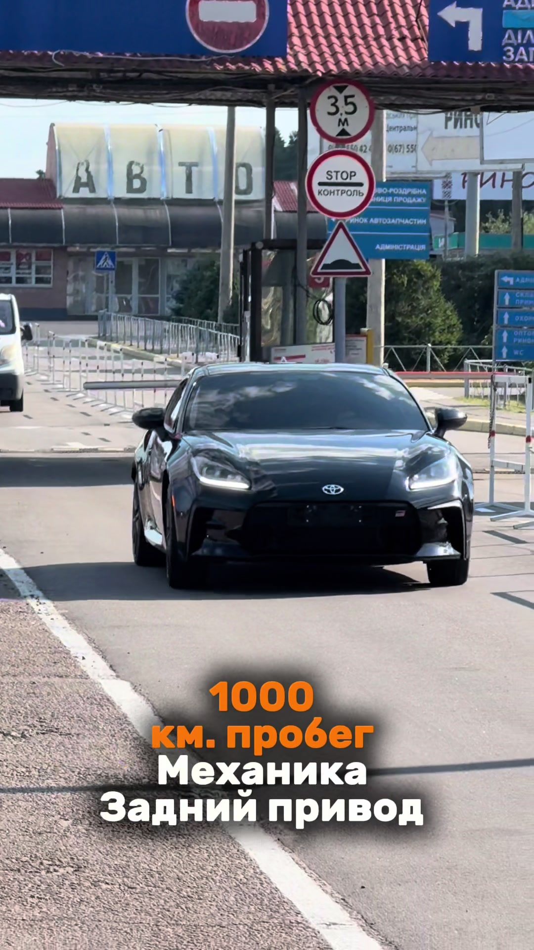 @imperiya_auto