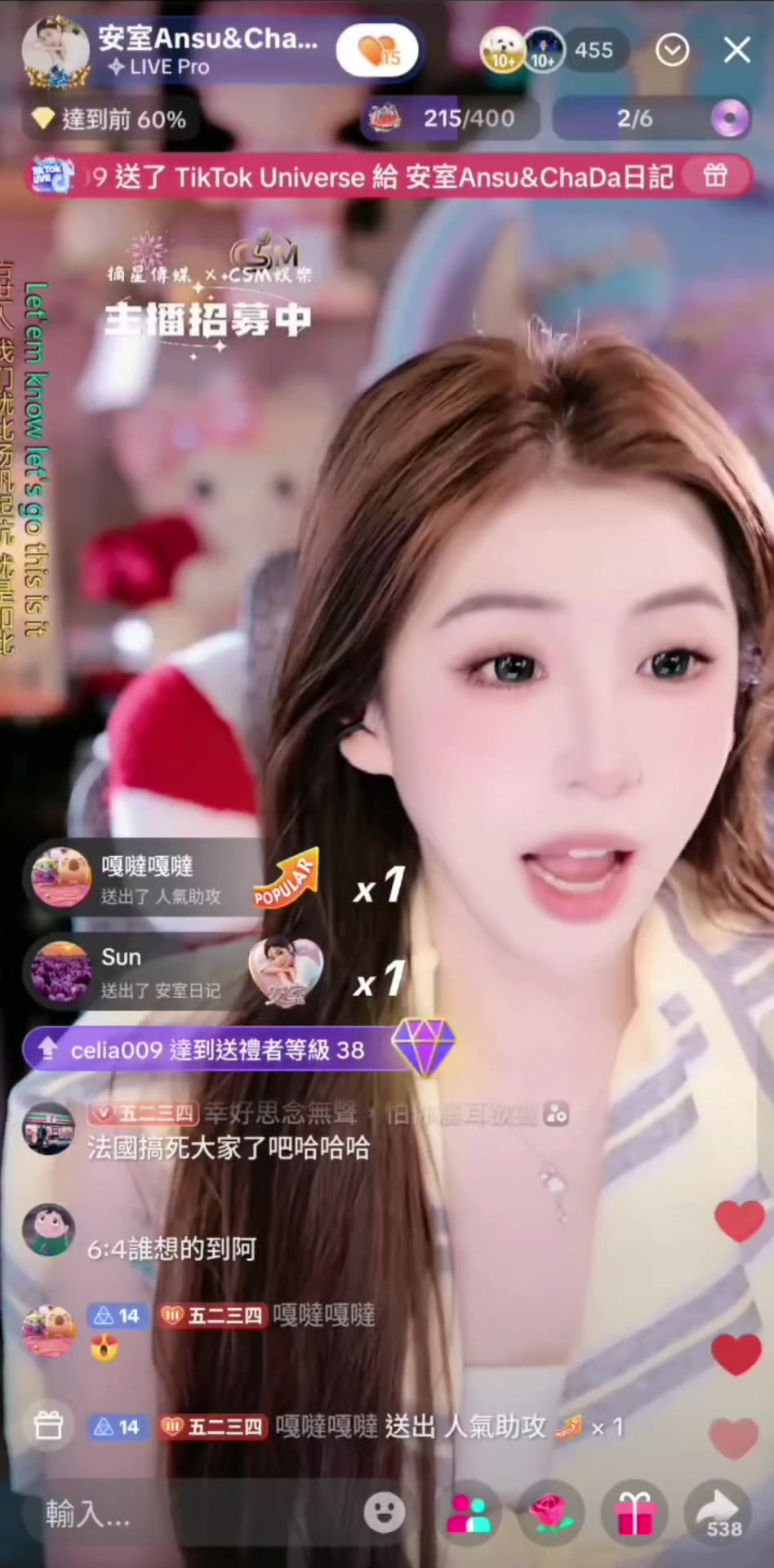 @💪鼻毛💪™️🖤🍼 🦖¹²⁸安室Ansu招收台灣主播