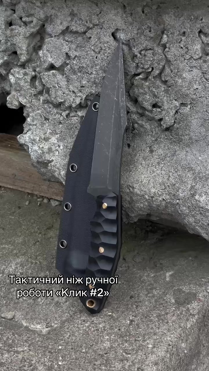 @Ножі ручної роботи