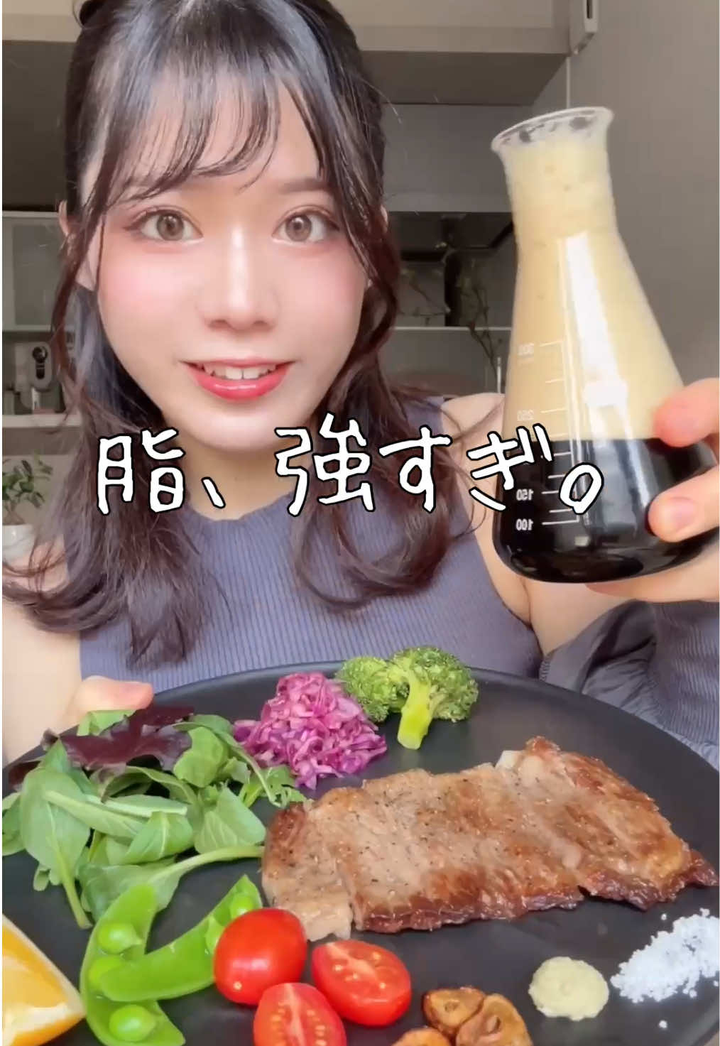 @もか