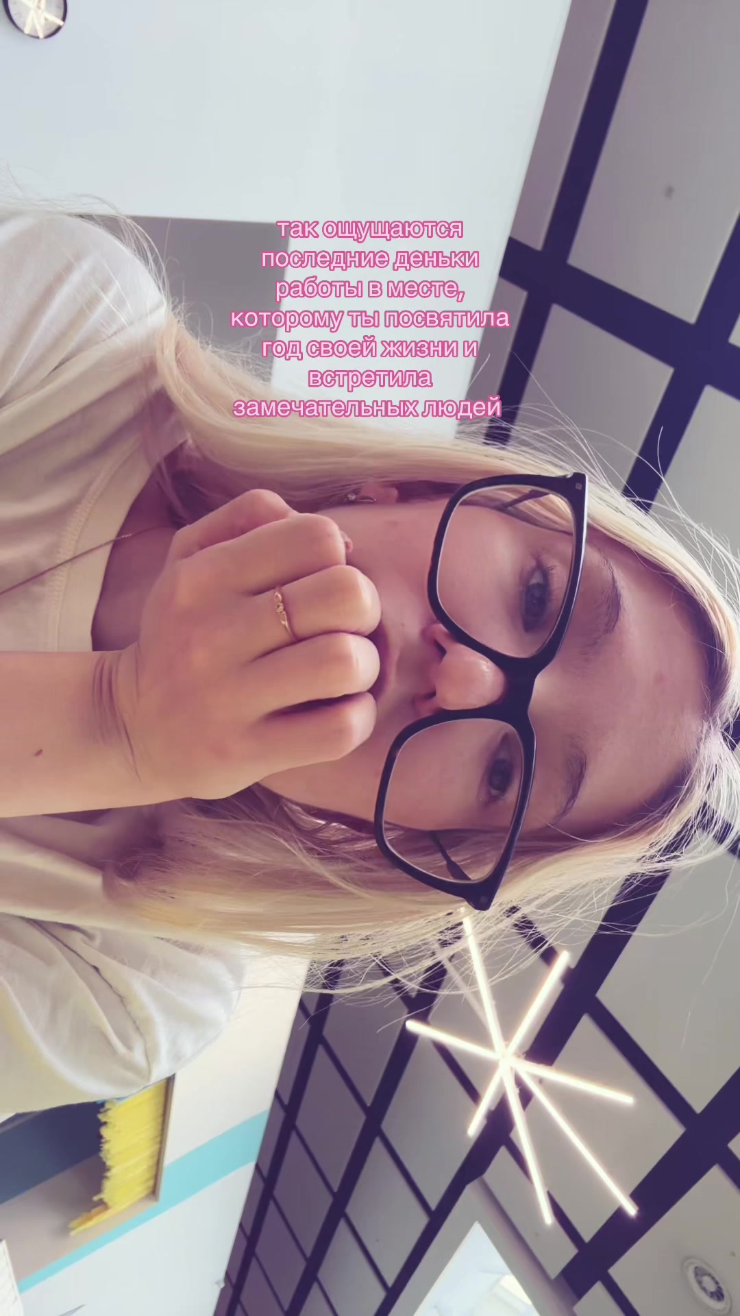 @дуся 🎀