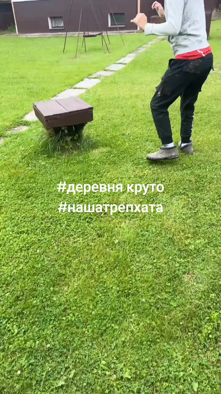 @времявникуда