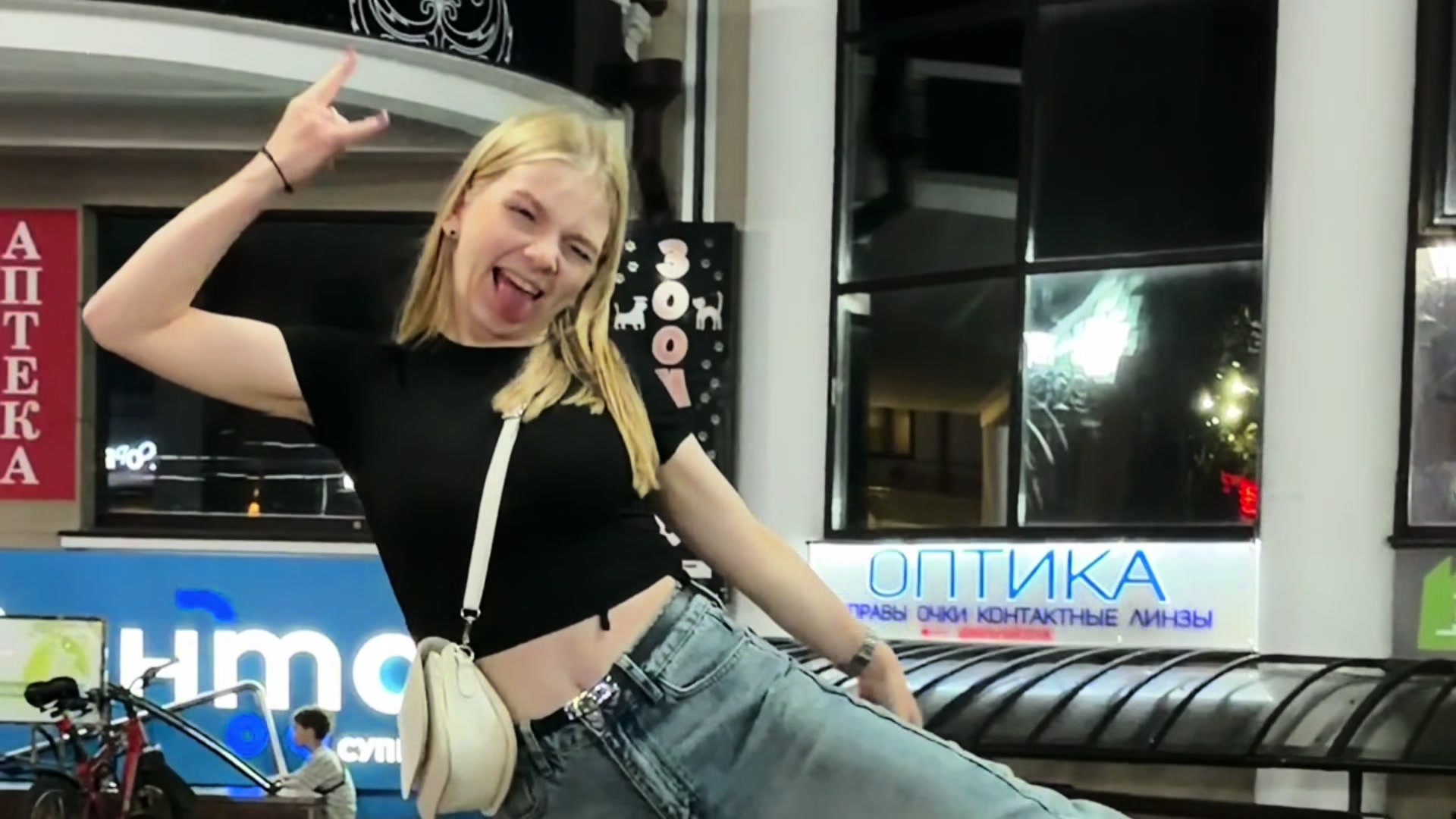 @клюква