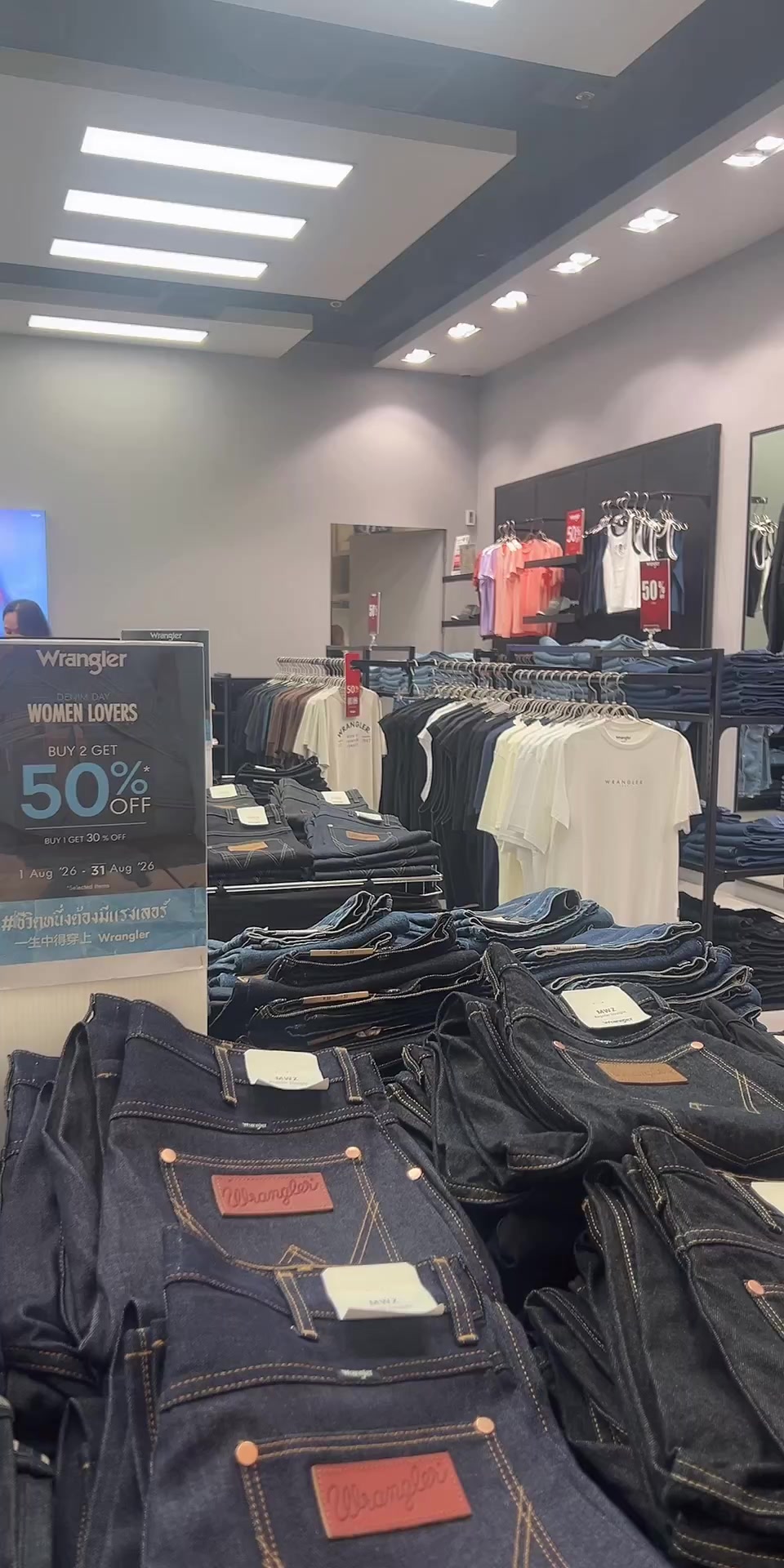 @Jeeda shopwrangler
