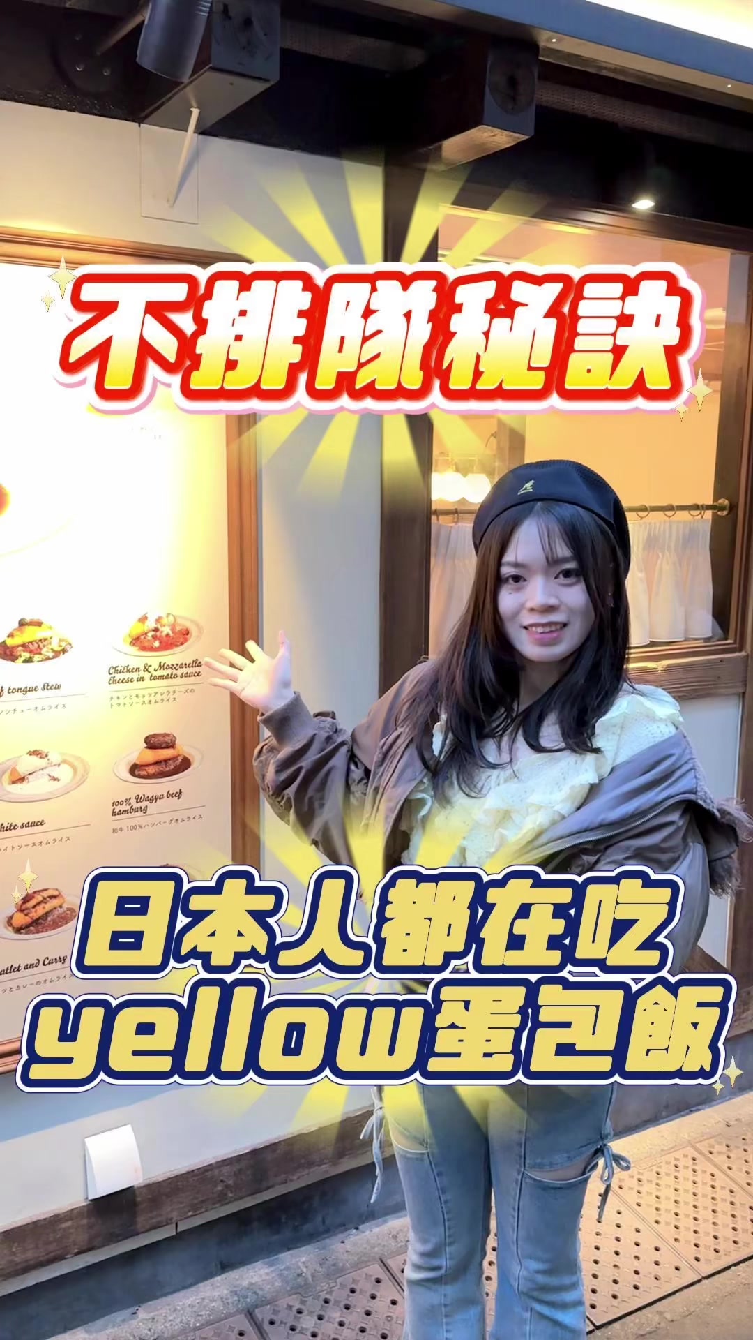 @Youtube搜尋🔍可可酒精
