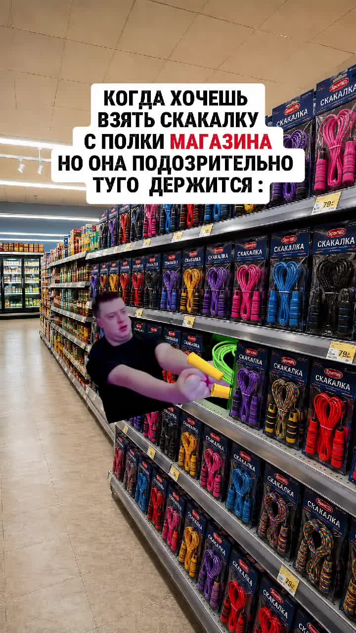 @ЛУКОС