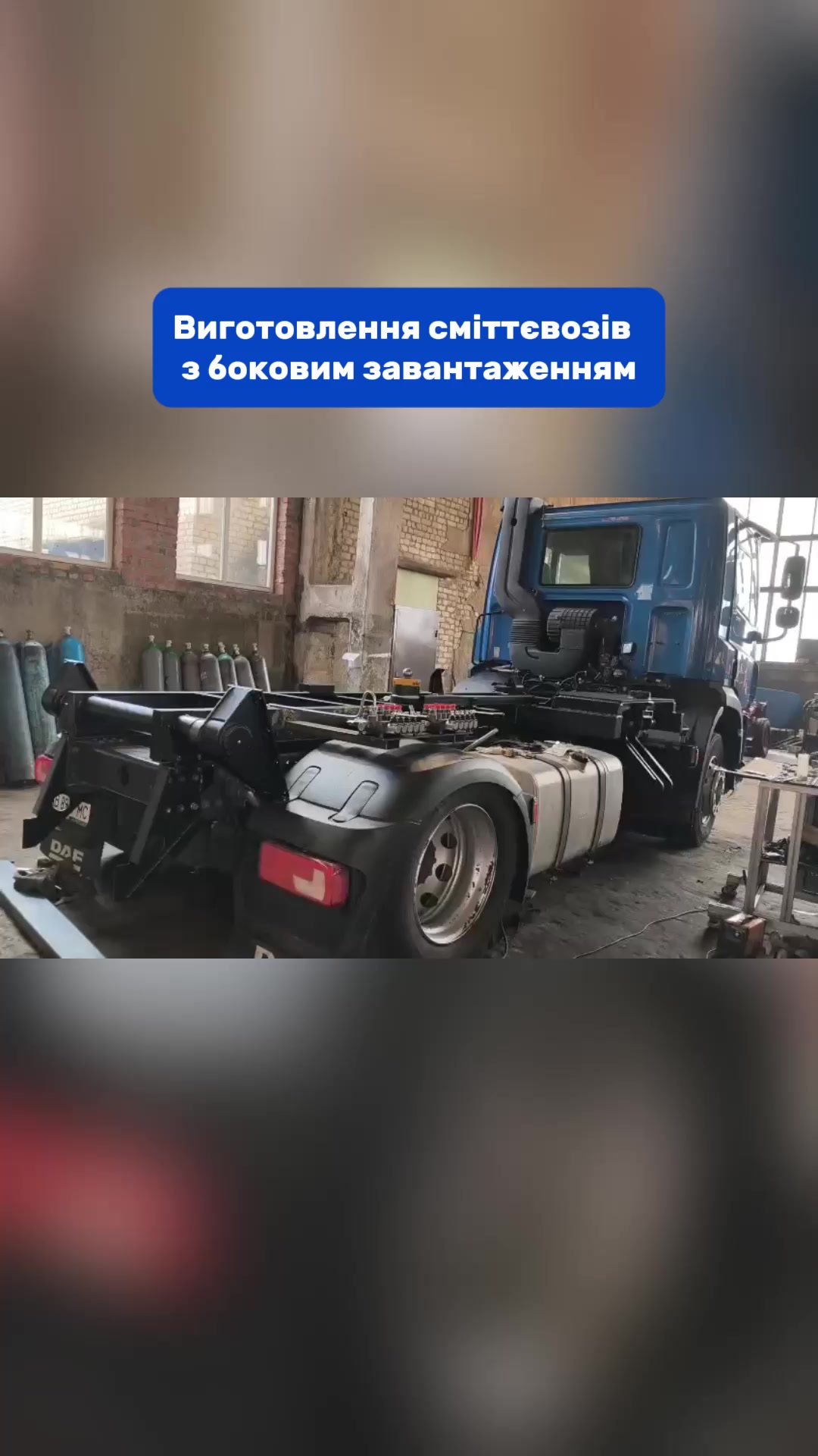 @СпецТехноЦентр