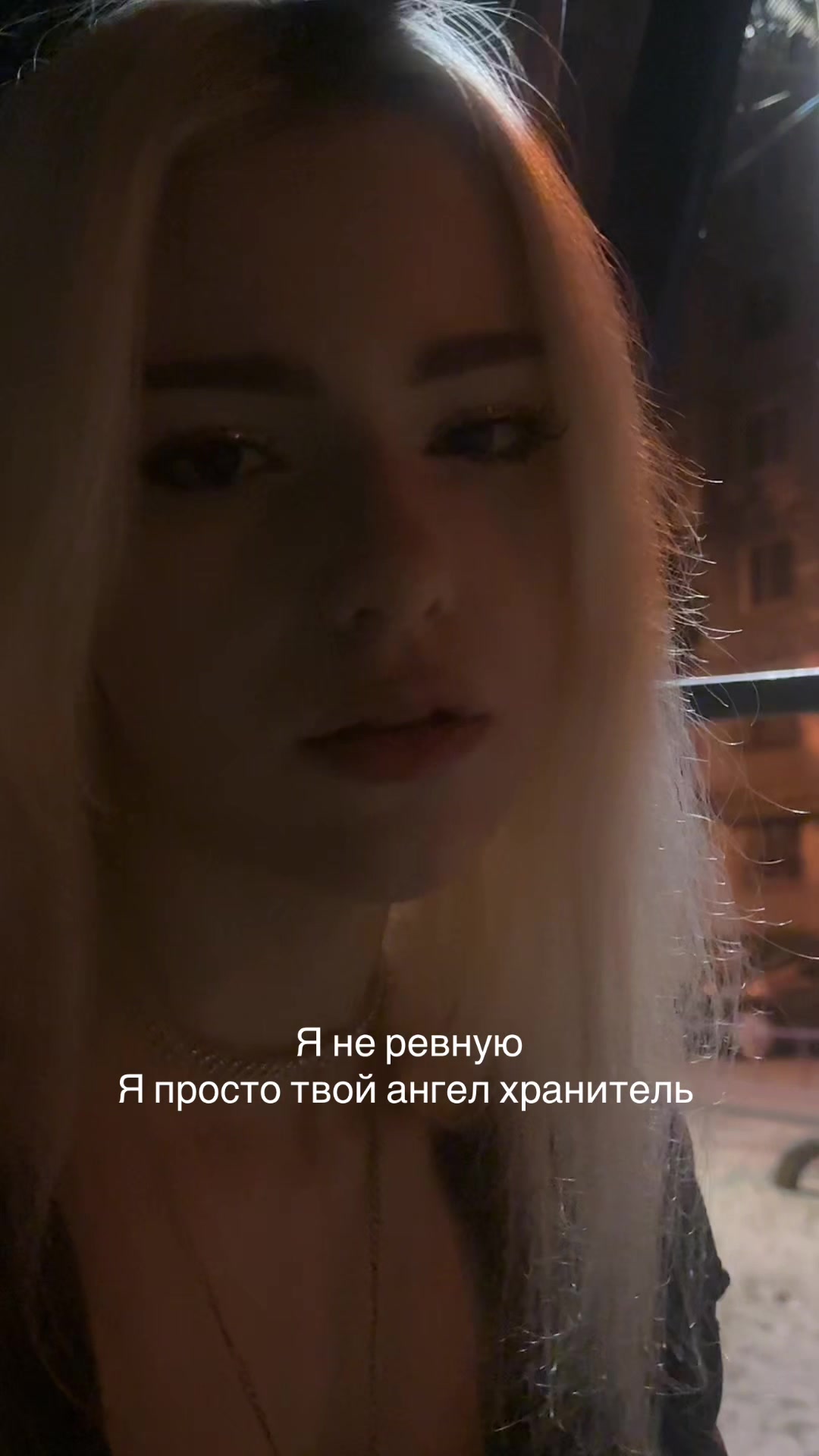 @мета лол