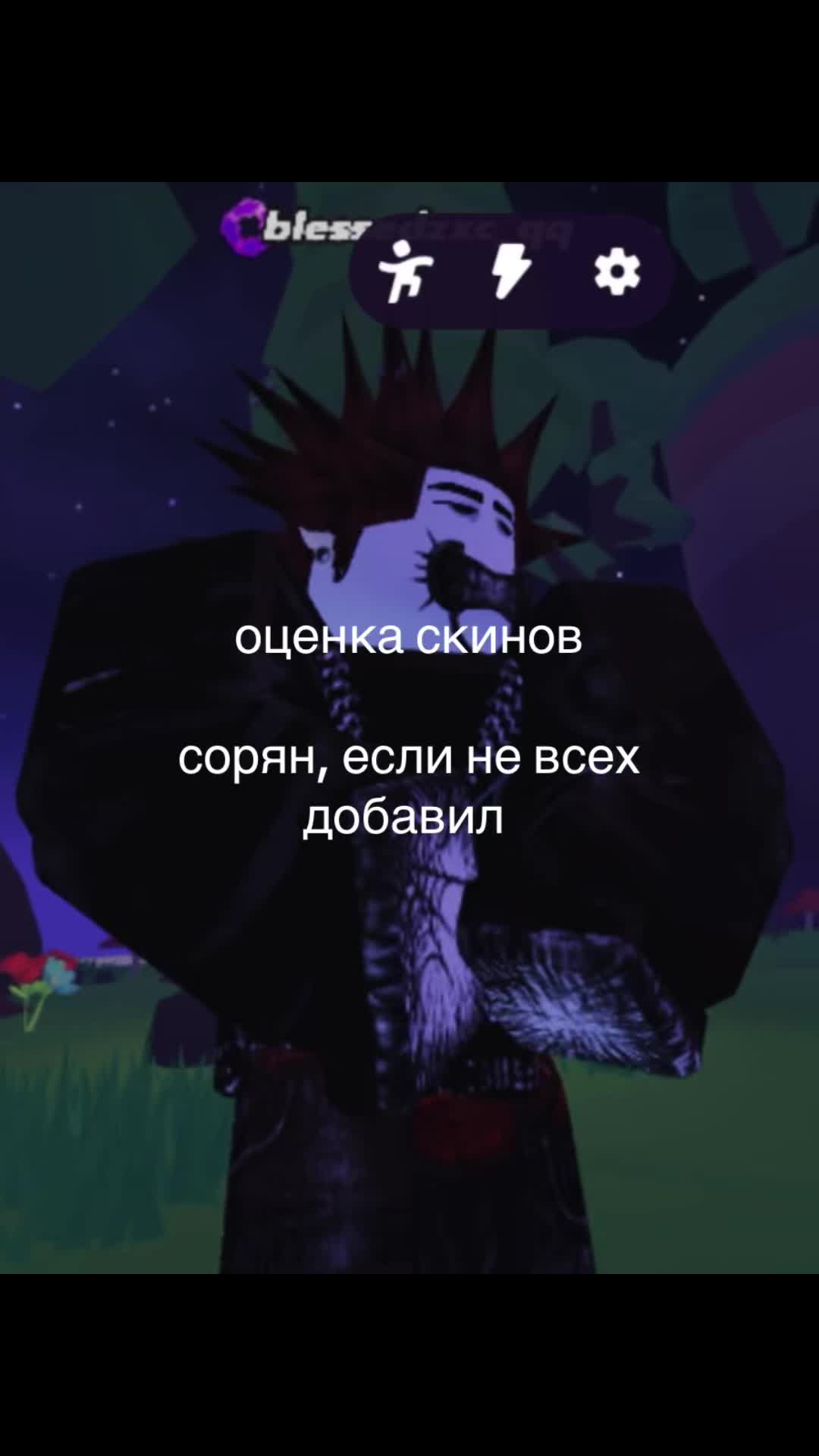 @disaxd
