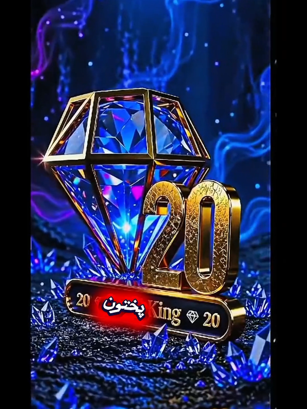 @⭐SHINWARI MAMA⭐