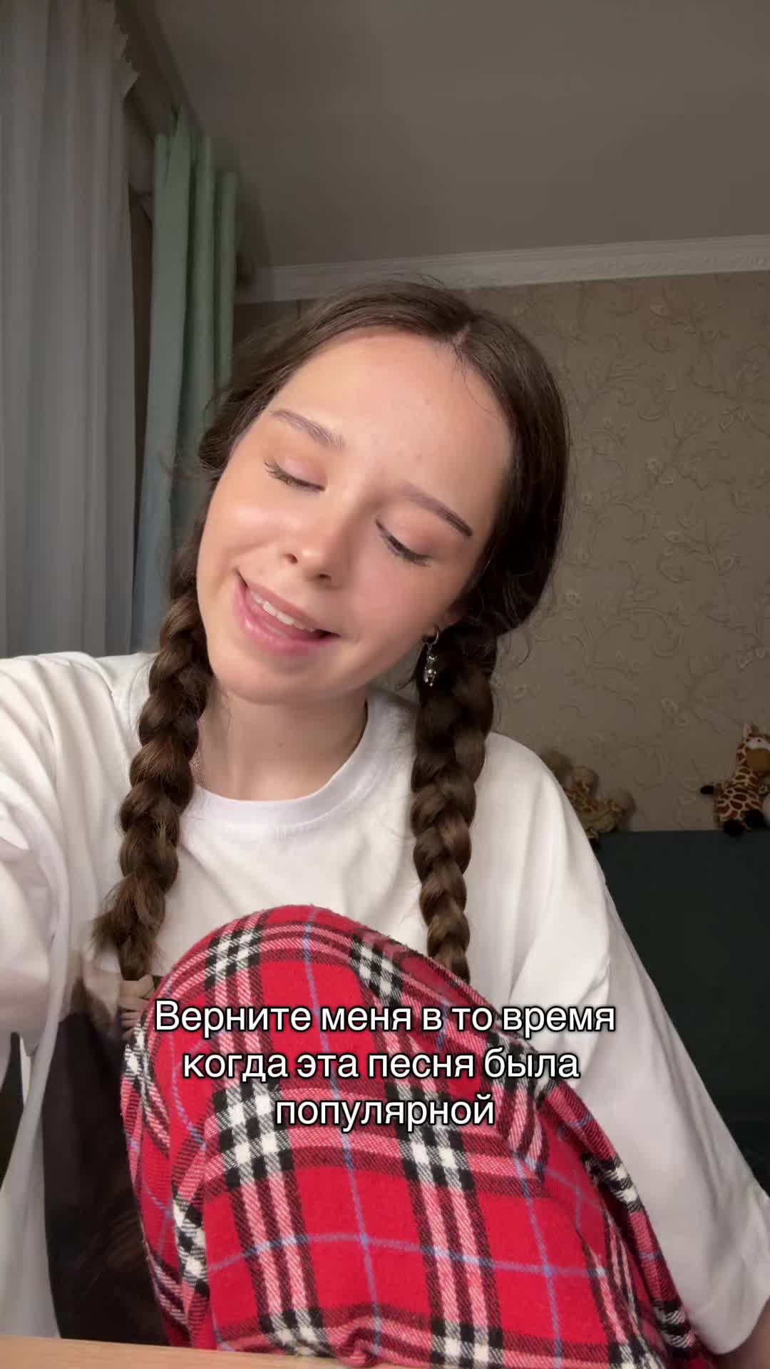 @ЛЕСКА